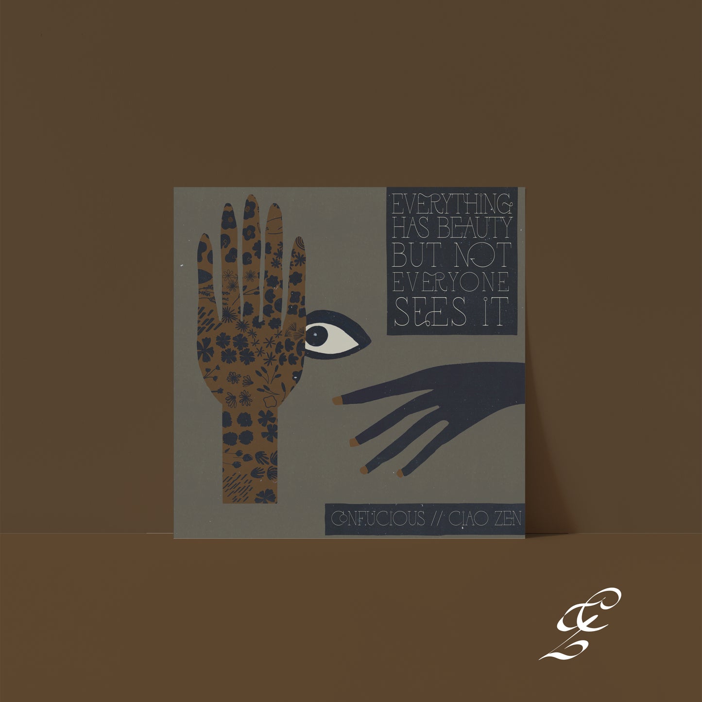 Choose to See Print
